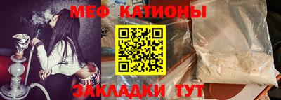 марки lsd Шелехов