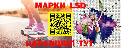 тгк Шахты