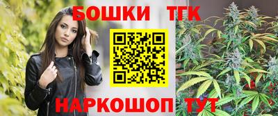 тгк Шахты