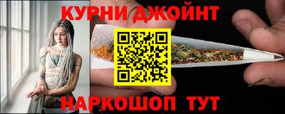 экстази Шебекино