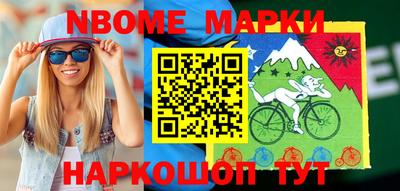 тгк Шахты