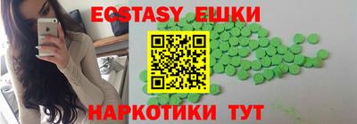 марки lsd Шелехов