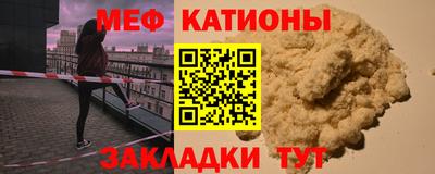 тгк Шахты